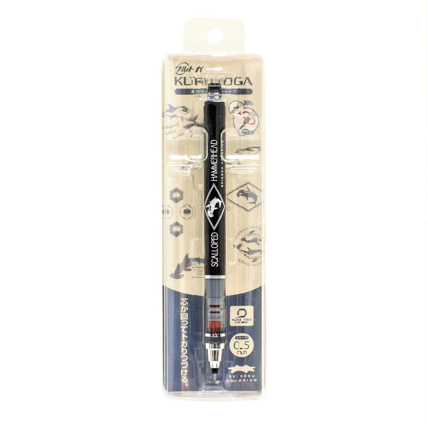 Shikoku Aquarium Limited Uni Kuru Toga 0,5mm Pensil Otomatis Inti Kontinu Pena Otomatis Rod Black Rod