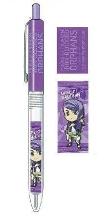 Sun-Star S44722 Mobile Suit Gundam: Iron-Blooded Orphans 0.5MM Automatic Pencil Automatic Pen August Orga - CHL-STORE