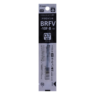 PILOT Acroball Refill BRFV-10F 0.7mm: Black / Blue / Red