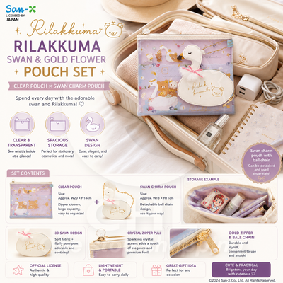 San-X Rilakkuma “Swan & Golden Flower” Pouch Set (CA33601)