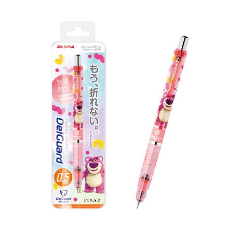 ZEBRA DelGuard Pixar Co-branded Limited Continuous Core Mechanical Pencil Mechanical Pencil 0.5mm - CHL-STORE