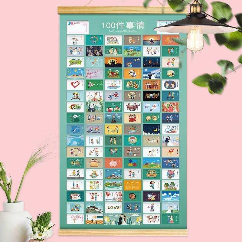 100 Little Things in Love Wall Mounted Solid Wood Hanging Scroll Memorial Day Memoirs RP-0000034 - CHL-STORE