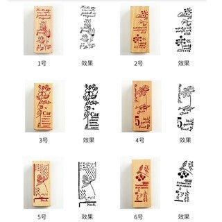 Creative Fresh Garden Flowers Line English Wooden Seal Hand Account Diy Decoration Hand Book Seal Wooden Seal NP-H7TAY-928 - CHL-STORE