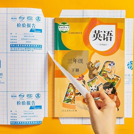 Cut-free self-adhesive waterproof and anti-dirty diamond pattern book cover set of three types of 10 each NP-070048 - CHL-STORE