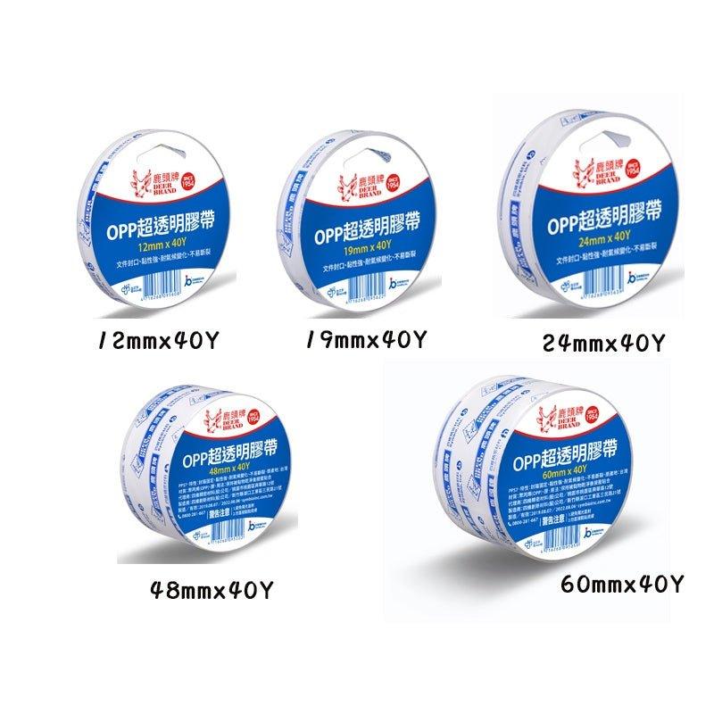 Deer Brand OPP Packaging Tape 48mm40M PPS7 Large Roll Tape Transparent Tape Sealing Tape - CHL-STORE