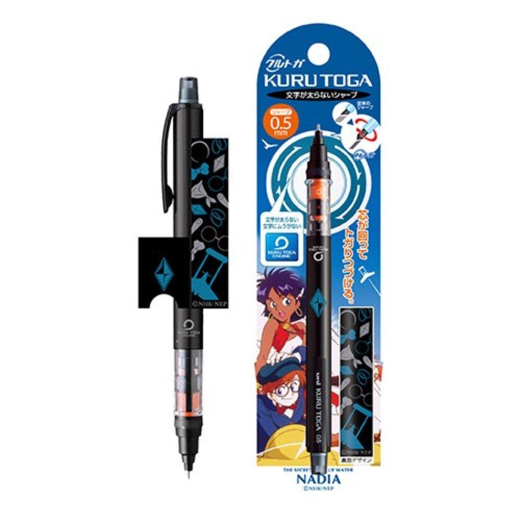 ENSKYxUNI KURU TOGA 0.5MM Adventure Girl Natina Automatic Pencil Continuous Core Automatic Pen Blue Rod Black Rod - CHL-STORE