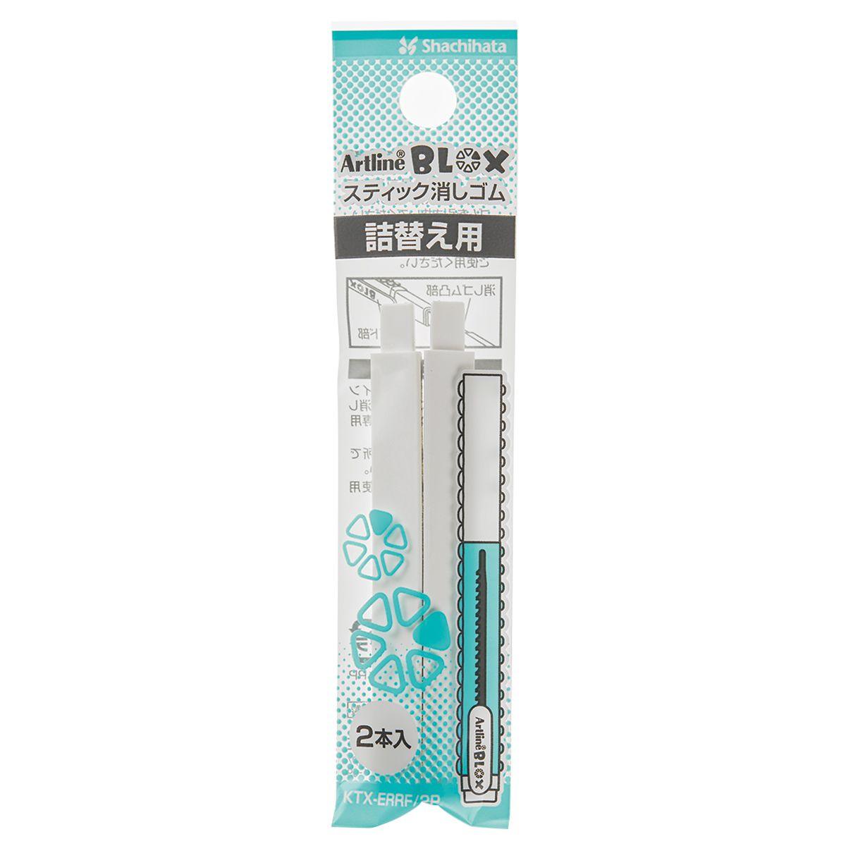 Eraser Shachihata Japanese writing Jeddah BLOX pen type stationery wipe student homework school office KTX-ER - CHL-STORE