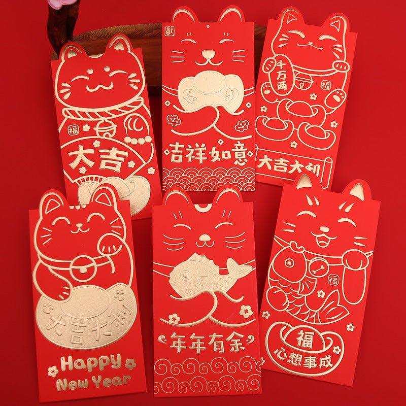 Hot Stamping Red Packet New Year's Open Spring Red Packet Red Packet Red Packet Gold Type Red Type 6 Into NP-090007 - CHL-STORE