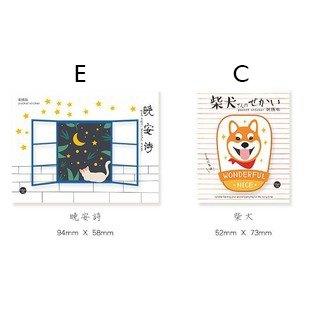 Infeel.me Warm Air Small Animal Life Hand Account Decoration Embroidery Sticker Hand Account Embroidery Sticker Patch Sticker NP-H7TIW-901 - CHL-STORE