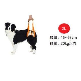 Japan Petio Padio old dog care hind leg walking aid belt rehabilitation belt PP-0000002 - CHL-STORE