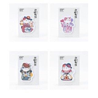 Japanese Style Fat Cat Story Funny and Cute Hand-painted Lucky Cat Notes Sticky Notes Random Shippment NP-H7TAY-0318 - CHL-STORE