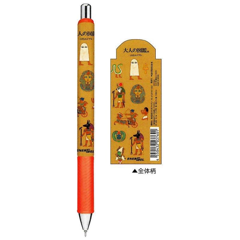 KAMIO x PENTEL 20375 ENERGEL 0.5mm cute illustration style black ink gel pen - CHL-STORE