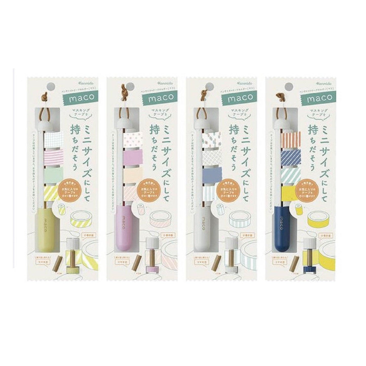 KANMIDO Watercolor Powder Paper Tape Paper Tape Roller Paper Tape Pink Blue MC-1002 MC-1004 - CHL-STORE