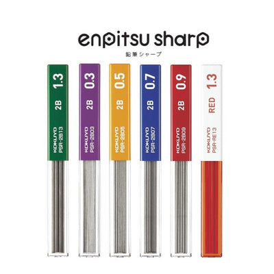 KOKUYO PSR enpitsu Mechanical pencil lead black core red core bag - CHL-STORE