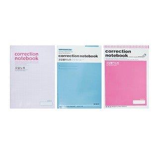 Korean original CORRECTION NOTEBOOK learning progress process B5 notebook random shipment NP-H7TOY-303 - CHL-STORE