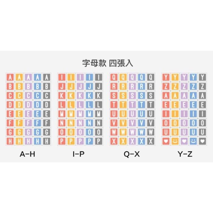 Korean Stationery Merry Morning Colorful Square Translucent Handbook Stickers Decorative Stickers Letters Numbers - CHL-STORE