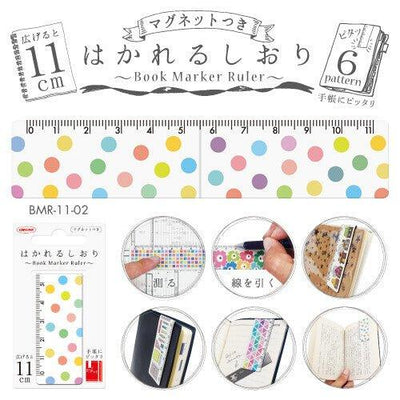 Kyoei BMR-11-02 foldable magnet bookmark ruler 11CM dual-use ruler cute point - CHL-STORE