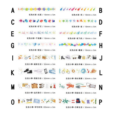 Lovers of Letters Washi Tape Masking Tape Rainbow Watercolor Hand-painted Paper Tape Decoration Hand Book Paper Tape NP-H7TAY-0324 - CHL-STORE