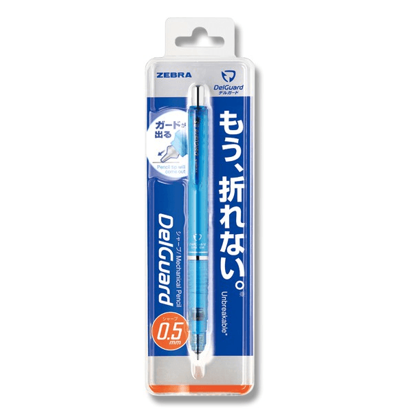 Mechanical pencil ZEBRA DelGuard 0.5mm continuous core pupils teenagers school office stationery durable P-MA85 - CHL-STORE