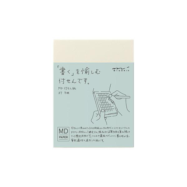 Midori MD STICKY MEMO PAD A7 Post-it notes-grid - CHL-STORE