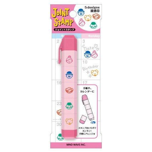 MIND WAVE 93044 MINI JOINT STAMP Five-Grid Stamp Splicing Stamp Stamp Stacking Stamp Hand Account Stamp Enjoy Monster - CHL-STORE