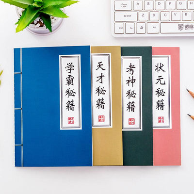 Notebook Diary Creativity Modeling Chinese Style Office Student Stationery A5 Genius NP-030085 - CHL-STORE