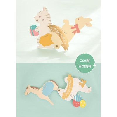 Original Creative Rotatable Cute Forest Two Animals Transformation Blessing Card Birthday Card Creative Card Card NP-HEZQI-902 - CHL-STORE