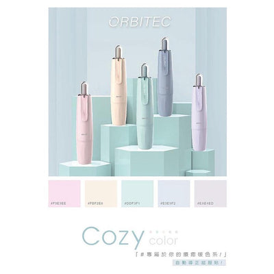 OVAL Cozy Color ORBITEC Limited Color QSR-506 Macaron Color Correction Tape - CHL-STORE