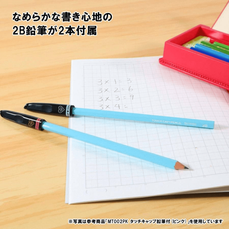 Pen cap KUTSUWA touch function 2 into the group multi-functional group 3C stationery office office worker student anti-collision protection MT001 - CHL-STORE