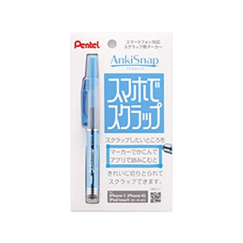 PENTEL SMS1 ANKISNAP Smart phone Endorsement and newspaper clippings - CHL-STORE