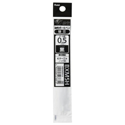 Pentel XBXM5H Vicuna Ballpoint Pen Refill 0.5mm 3 Colors Red Black Blue - CHL-STORE