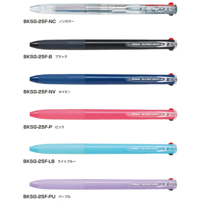 Pilot BKSG25-F Super Grip.G 2 0.7mm two-color pen ballpoint pen Japanese stationery - CHL-STORE