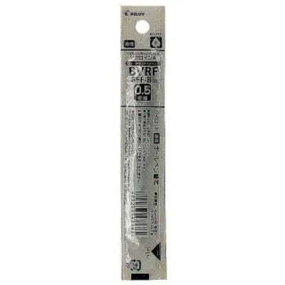 PILOT BVRF-8EF 0.5mm light oil multi-purpose refill 4+1 grip refill - CHL-STORE