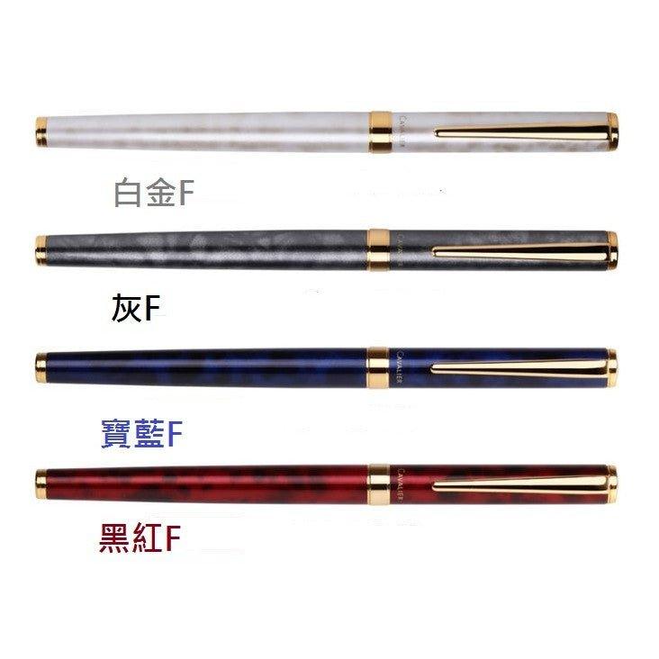 PILOT FCAN-5SR-BGY-F CAVALIER second generation marble pattern pen special pattern modeling pen gray - CHL-STORE