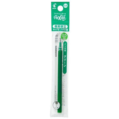 PILOT LFBKRF-12EF 0.5mm ultra-fine magic eraser pen refill - CHL-STORE
