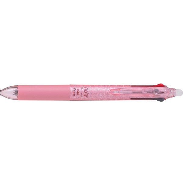 PILOT LKFBS60EF FRIXION BALL 0.5MM new color pen holder 3-color erasable pen functional pen eraser pen - CHL-STORE