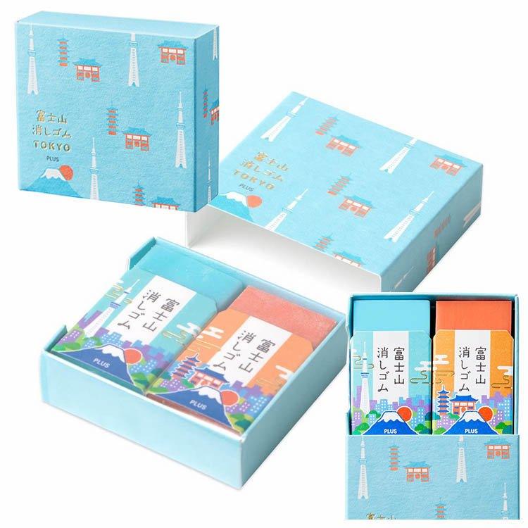 PLUS ER-100AIF-2P Mount Fuji eraser Tokyo limited edition 4th new color two-color eraser wiper two into the group - CHL-STORE