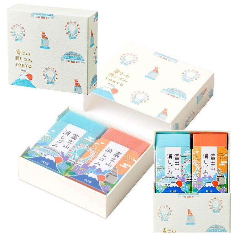 PLUS ER-100AIF-2P Mount Fuji eraser Tokyo limited edition 4th new color two-color eraser wiper two into the group - CHL-STORE
