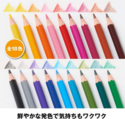 (Pre-Order) BIC Big kids colored pencils BKEVOM18E - CHL-STORE