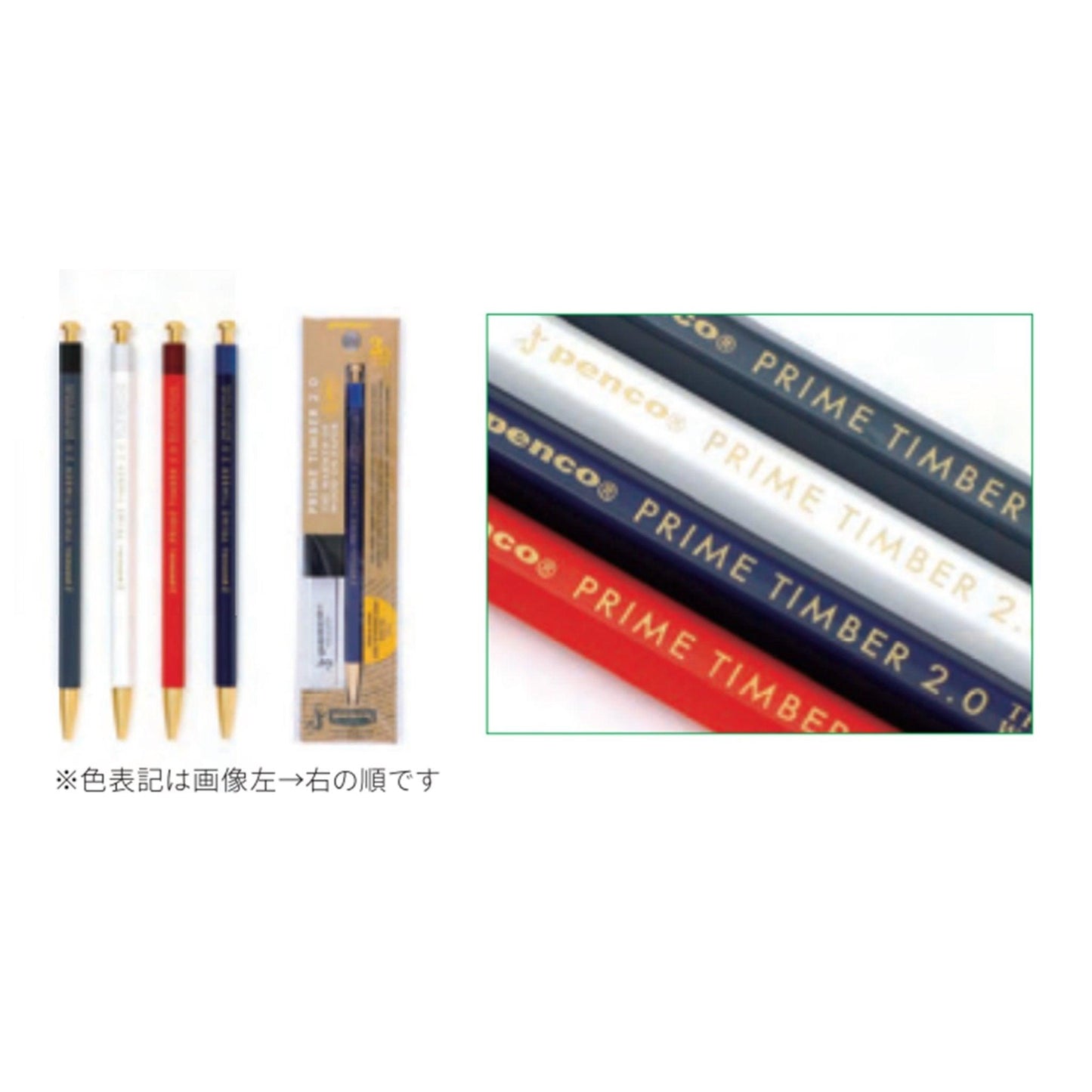 (Pre-Order) HIGHTIDE PENCO PRIME TIMBER Brass Mechanical Pencil FT193 - CHL-STORE