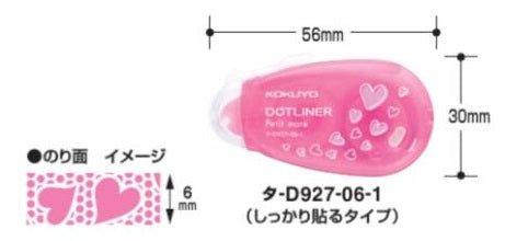 (Pre-Order) KOKUYO DOTLINER PETIT MORE Tape glue GLUE TA-D920-06 TA-D927-06 - CHL-STORE