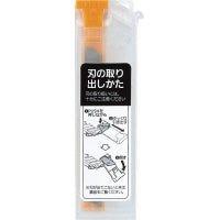 (Pre-Order) KOKUYO Flane Reliable Safety Structure Cutter Knife/Fluorine Coated Blade HA-S100 HA-S200 HA-S150-5 HA-S250-5Z - CHL-STORE