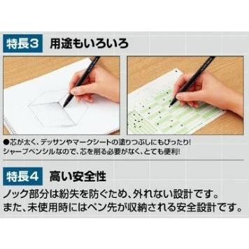 (Pre-Order) KOKUYO pencil sharpener PS-P100 PS-P101 - CHL-STORE