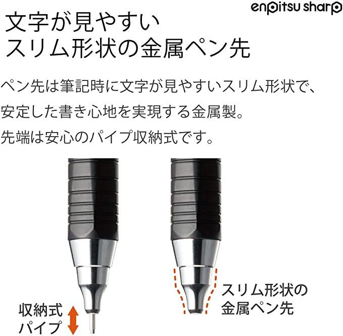 (Pre-Order) Kokuyo TYPE Mx mechanical penci Replacement eraser PS-P500R-1P PS-P501G-1P PS-P502B-1P KESI-P201 - CHL-STORE