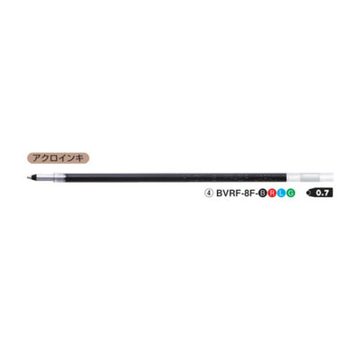 (Pre-Order) Pilot Acroball2 0.7mm Oil-Based 2-Color Ballpoint Pen BKAB-30F BVRF-8F - CHL-STORE