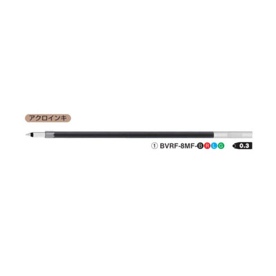 (Pre-Order) Pilot Acroball3 0.3mm Oil-Based 3-Color Ballpoint Pen BKAB-40MF BVRF-8MF - CHL-STORE