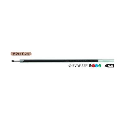 (Pre-Order) Pilot Acroball4 0.5mm Oil-Based 4-Color Ballpoint Pen BKAB-45EF BVRF-8EF - CHL-STORE