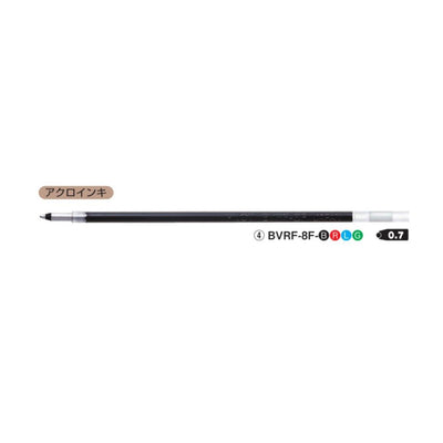 (Pre-Order) Pilot Acroball4 0.7mm Oil-Based 4-Color Ballpoint Pen BKAB-45F BVRF-8F - CHL-STORE