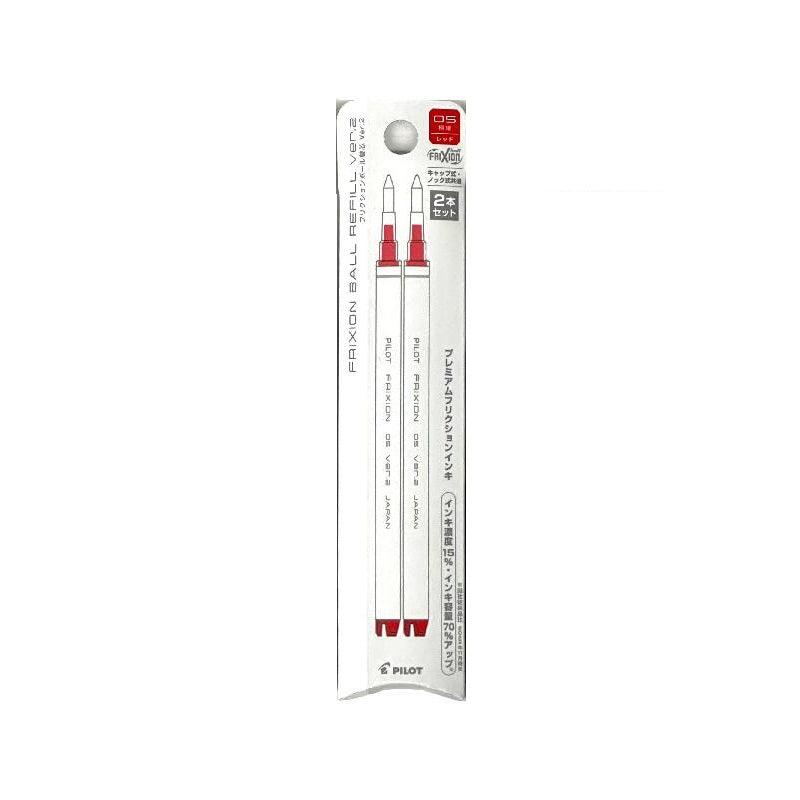 (Pre-Order) PILOT Frixion ball knock zone 0.5mm gel ink ballpoint pen LFBKZ-2SEF LFBKRF50EF LFBKZRU23-5B - CHL-STORE