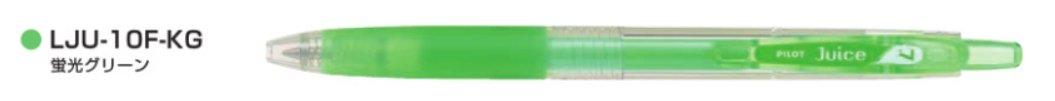 (Pre-Order) Pilot Juice 07 0.7mm Gel Ink Ballpoint Pen LJU-10F LP2RF-8F - CHL-STORE